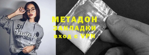 прущие грибы Арсеньев