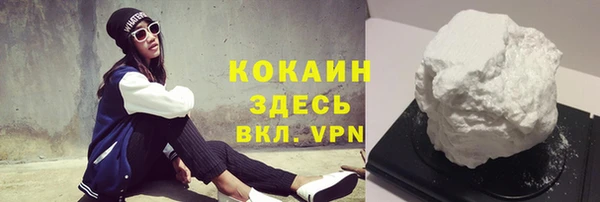 спиды Баксан
