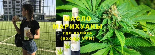 ECSTASY Аркадак