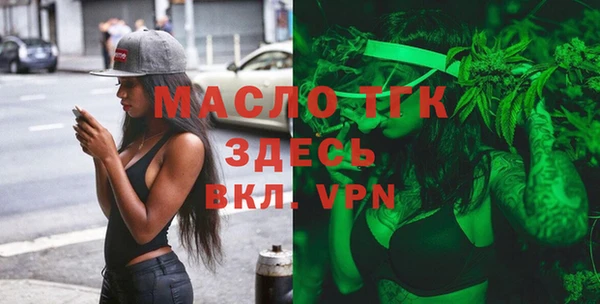 ECSTASY Аркадак