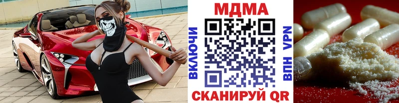 MDMA VHQ  Пустошка 